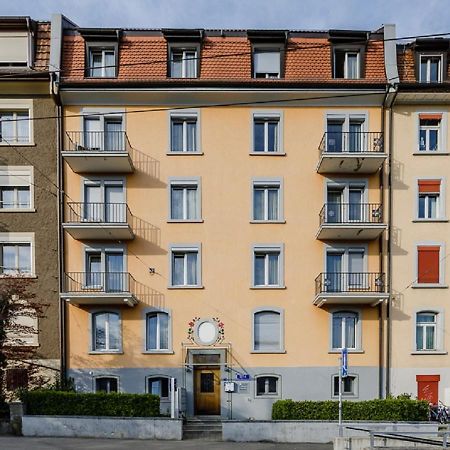 Appartement Swiss Star North End - Contactless Self Check-In à Zurich Extérieur photo